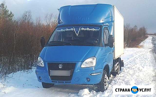 Ремонт Газелей в течение 1 часа, опыт 15 лет Екатеринбург - изображение 1
