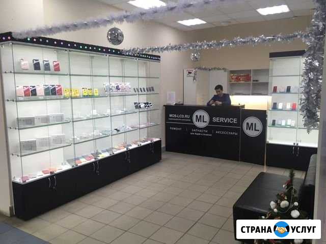 Продажа запчастей iPhone и ремонт Чебоксары - изображение 1