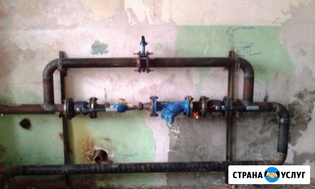 Отопление водопровод канализация Армавир - изображение 1