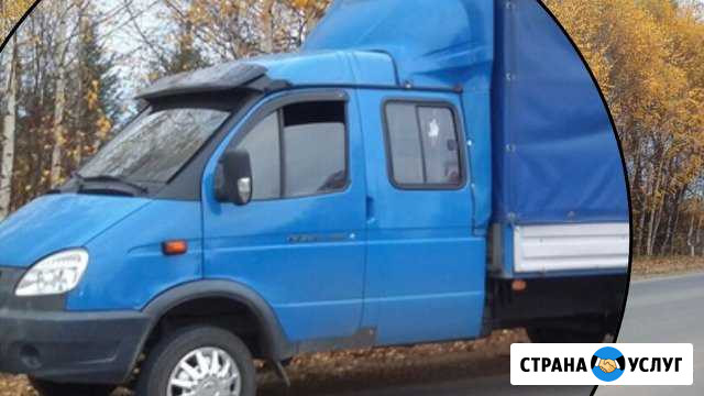 Грузоперевозки Казань - изображение 1