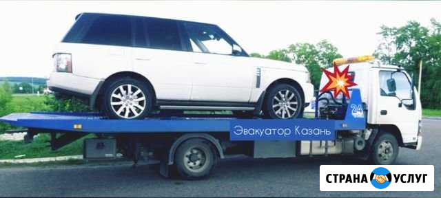 Эвакуатор Богатые Сабы - изображение 1