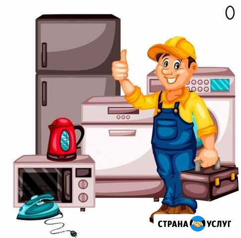 Ремонт стиральных посудомоечных машин Омск - изображение 1