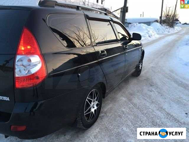 Личное такси Выкса - изображение 1