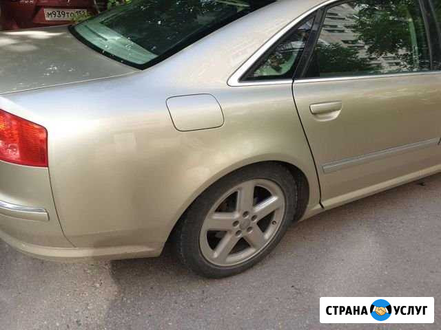 Детейлинг. Придам вторую жизнь вашему авто Дзержинск - изображение 1