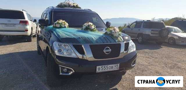 Автопрокат/аренда авто Магадан - изображение 1