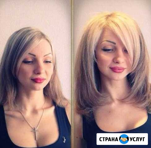 Прикорневой объем Ярославль - изображение 1