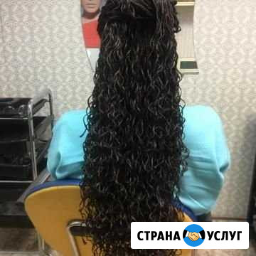 Зизи плетение Чита - изображение 1