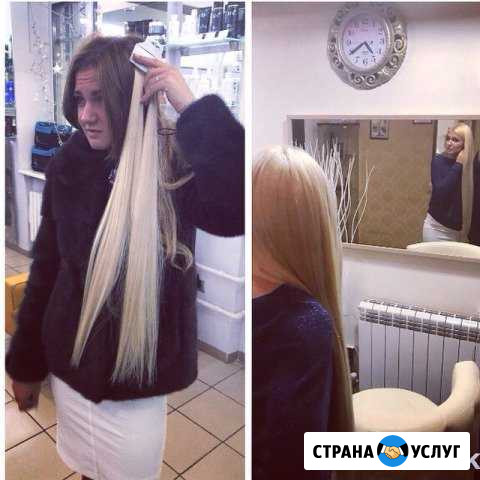 Наращивание волос от А до Я Сергиев Посад - изображение 1
