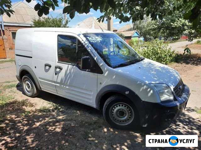 Грузоперевозки Сальск - изображение 1