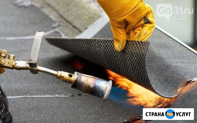 Мягкая кровля Курск - изображение 1