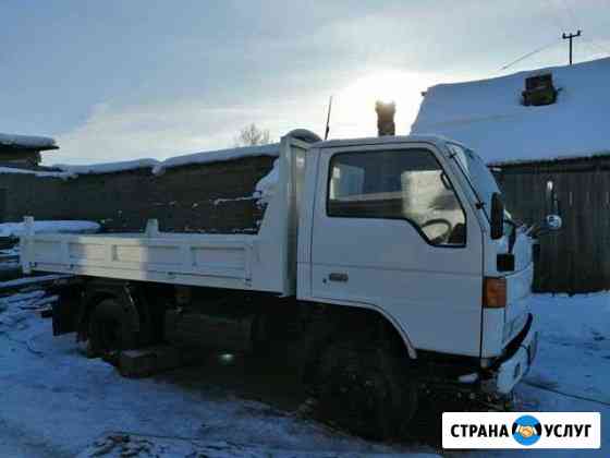 Услуги самосвала Иркутск