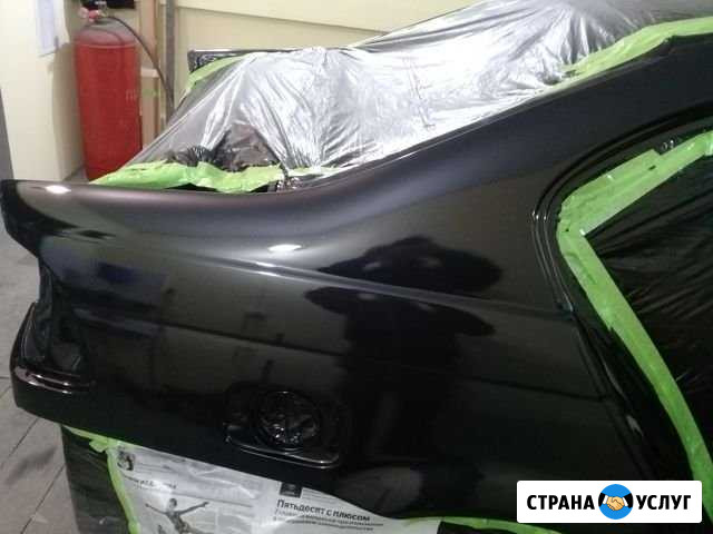 Покраска авто Армавир - изображение 1
