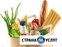 Доставка продуктов прямо к вам домой Ульяновск - изображение 1