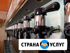 Промывка и установка пивного оборудования Бузулук - изображение 1