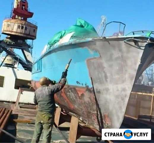 Пескоструйная обработка, покраска дисков Волгоград - изображение 1
