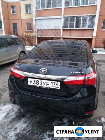Реклама на своём авто Челябинск - изображение 1