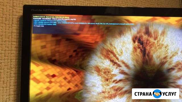 Ремонт видеокарт nvidia Сочи - изображение 1