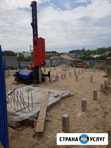 Фундамент под ключ за 1 день. Забивные жб сваи Волжский Волгоградской области - изображение 1