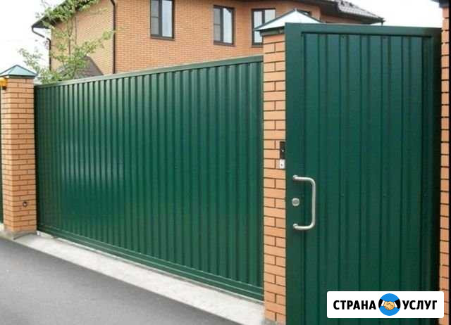Заборы под ключ Тула - изображение 1