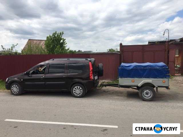 Отвезу привезу встречу Катав-Ивановск - изображение 1