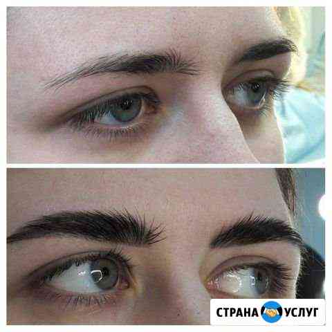 Оформление бровей Екатеринбург