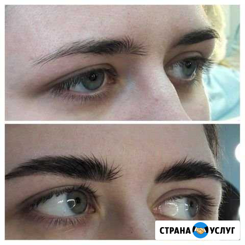 Оформление бровей Екатеринбург - изображение 1
