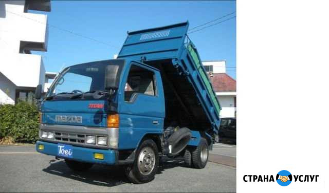 Все для дома Минусинск - изображение 1