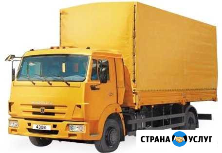 Чистокровный пятитонник Самара - изображение 1