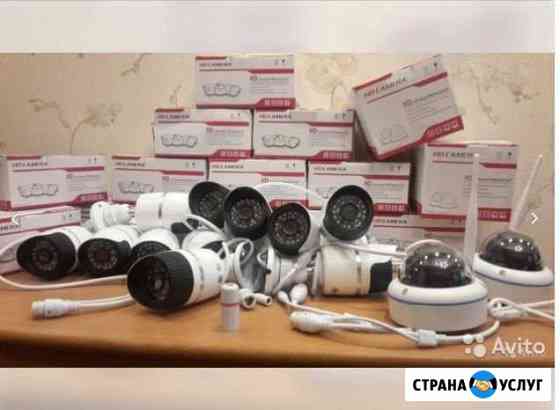 Установка видеонаблюдения. Трансляция на смартфон Москва