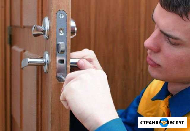 Вскрытие и ремонт замков Шахты - изображение 1
