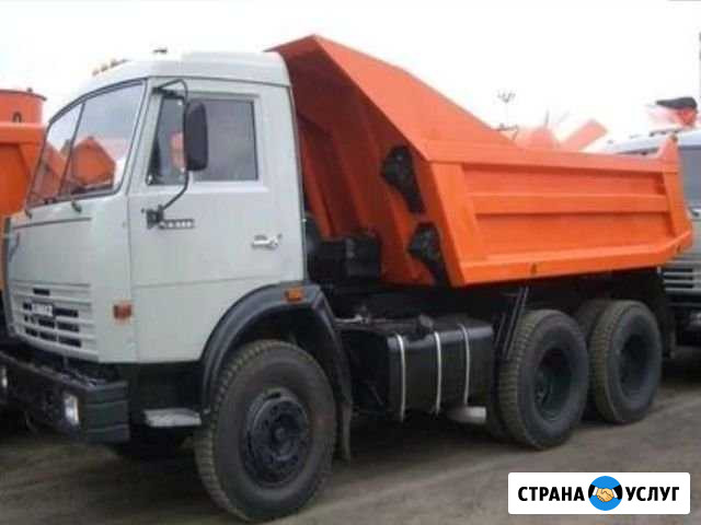 Грузоперевозки Самосвалом Волгоград - изображение 1