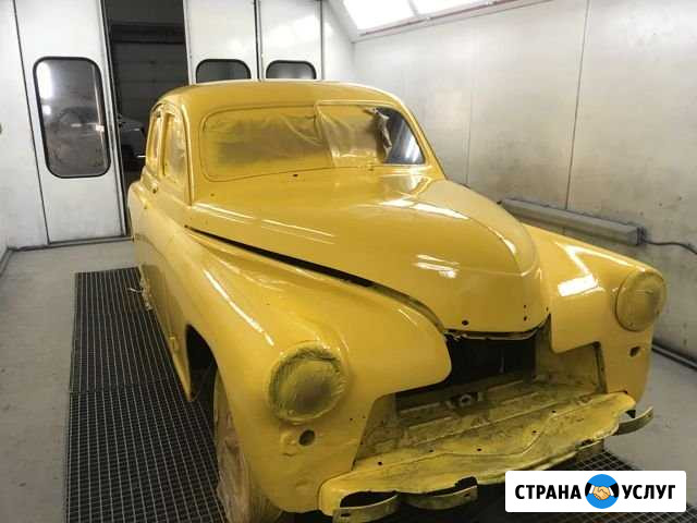 Кузовной ремонт, покраска авто Ижевск - изображение 1