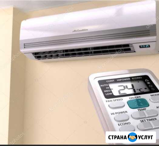 Установка, ремонт и обслуживание сплит-систем Азов - изображение 1
