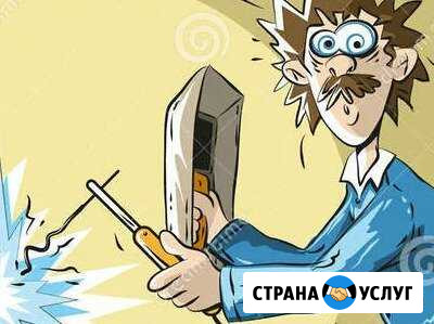 Услуги сварщика Красноярск - изображение 1