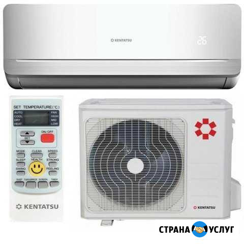 Сплит- системы.монтаж ремонт Ростов-на-Дону - изображение 1
