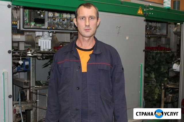 Электрик Салават - изображение 1