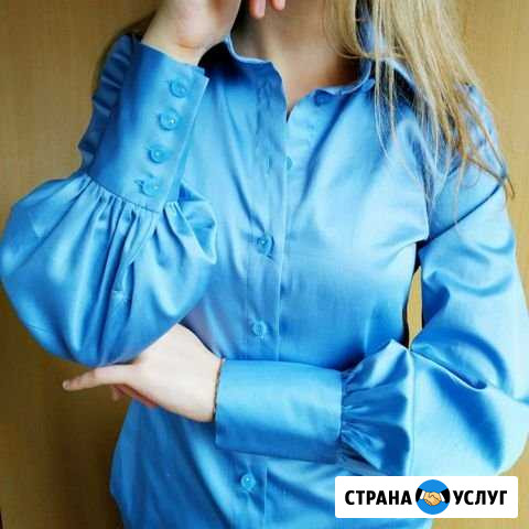 Портной на дому. (Семейная пара) Москва - изображение 1