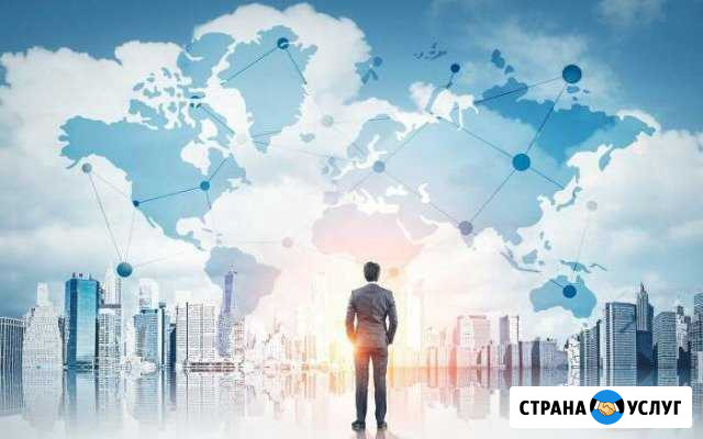 Правовая помощь для Юридический лиц Санкт-Петербург - изображение 1