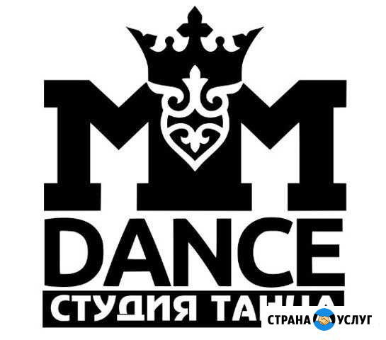 Танцы для детей и взрослых Курск - изображение 1