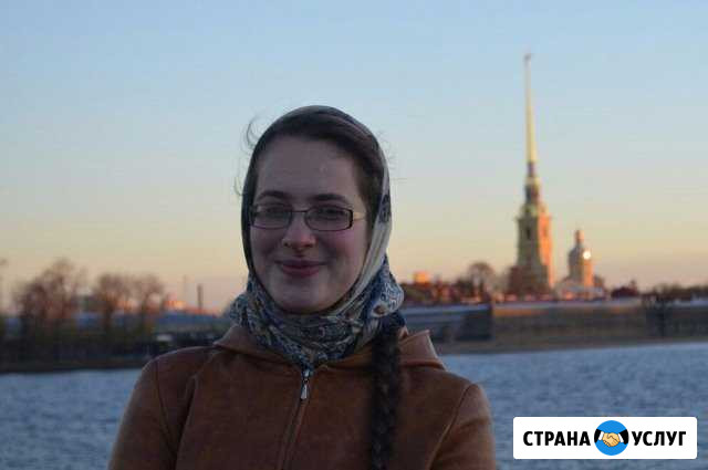 Учитель флейты Санкт-Петербург - изображение 1