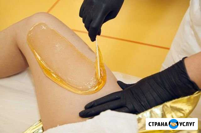 Шугаринг/Ваксинг Щекино - изображение 1