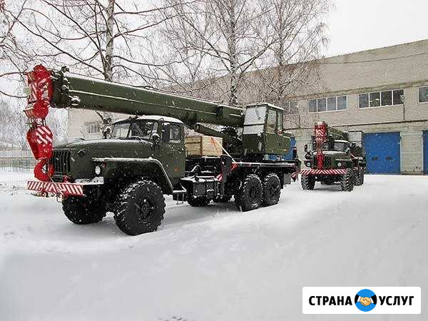 Автокран Большие Дворы - изображение 1