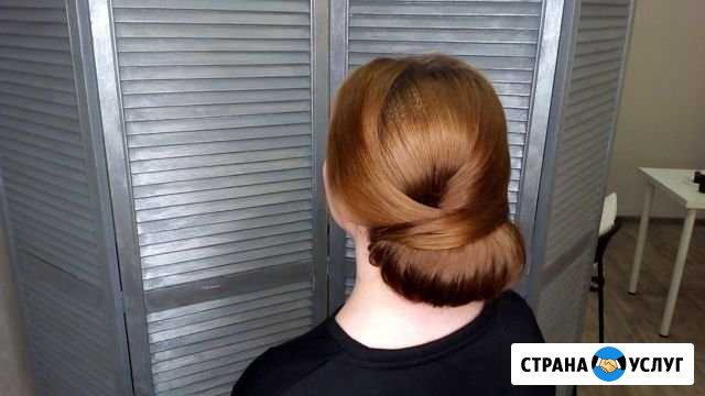 Причёски Пермь - изображение 1