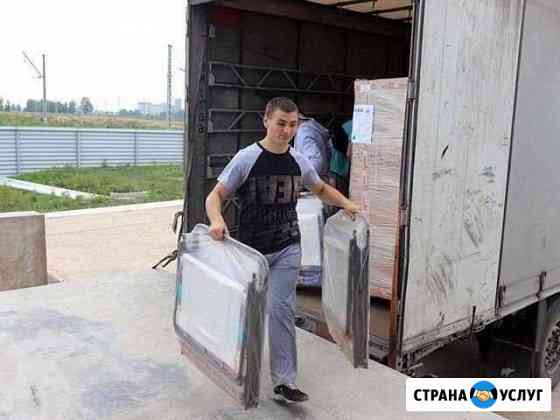 Услуги грузчиков Краснодар