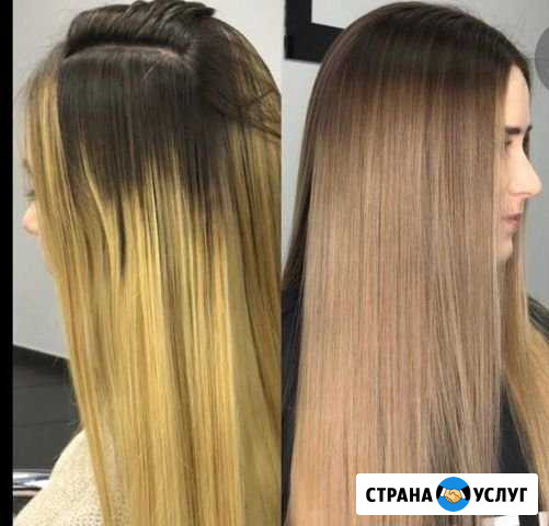 Парикмахер на дому Пионерский район Екатеринбург - изображение 1