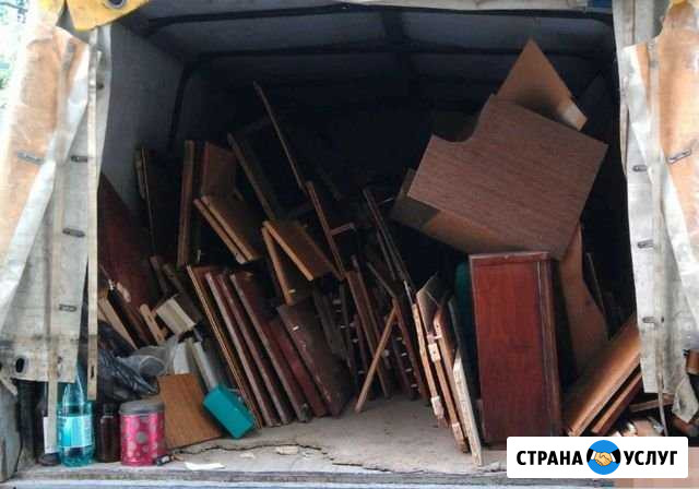 Вывоз старой мебели и хлама Оренбург - изображение 1