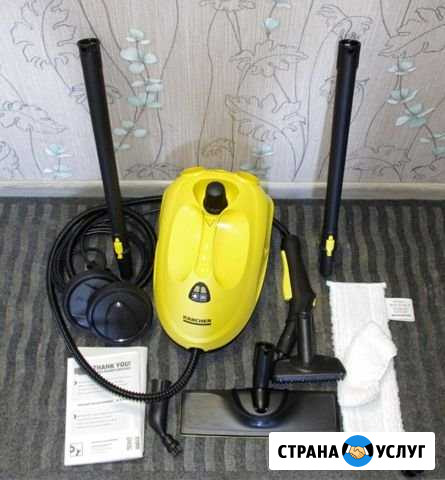 Клининг Уборка Саратов - изображение 1