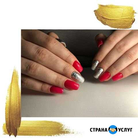 Маникюр Хабаровск - изображение 1