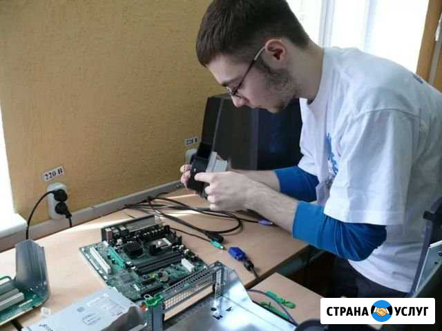 Ремонт и обслуживание компьютерной техники Новосибирск - изображение 1