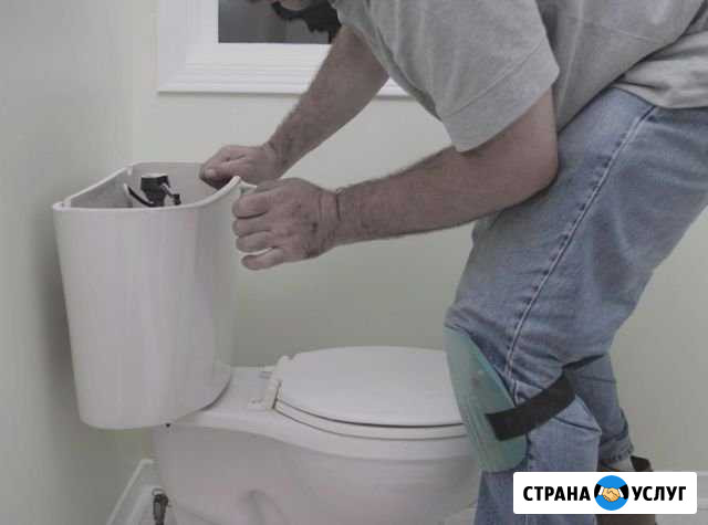 Услуги сантехника. Сантехник Владикавказ Владикавказ - изображение 1